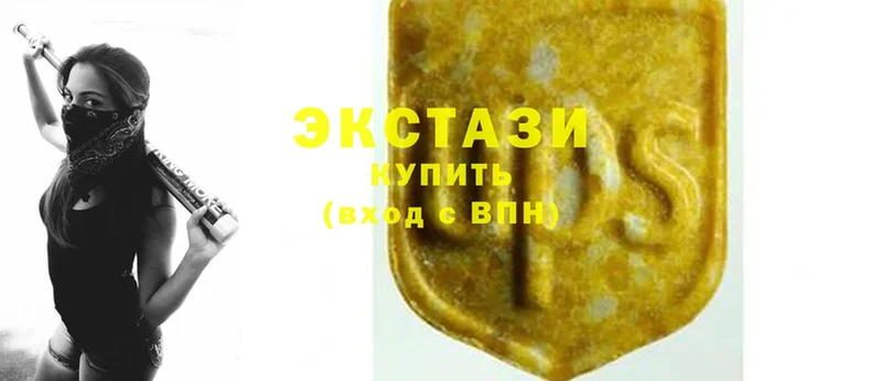 ЭКСТАЗИ MDMA  Дигора 